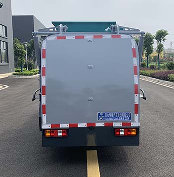程力威牌CLW5030TCA6SL型餐廚垃圾車(chē)